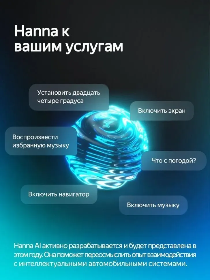 Штатная магнитола Teyes CC4 Pro 8/128 SsangYong Korando 3 Actyon 2 (2010-2013) (13")