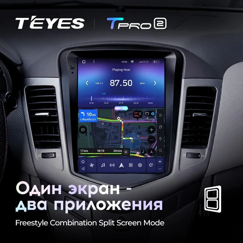 Штатная магнитола Tesla style Teyes TPRO 2 4/64 Chevrolet Cruze J300 (2008-2012)