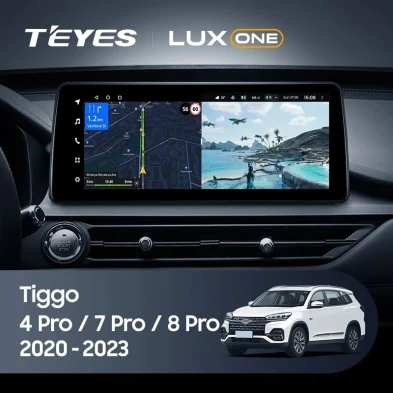 Штатная магнитола Teyes LUX ONE 6/128 Chery Tiggo 8 Pro (2021-2023) (split)