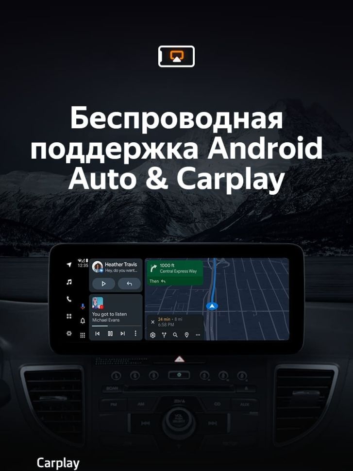 Штатная магнитола Teyes LUX ONE 360 6/128 Honda CR-V 4 RM RE (2011-2018) Тип-A