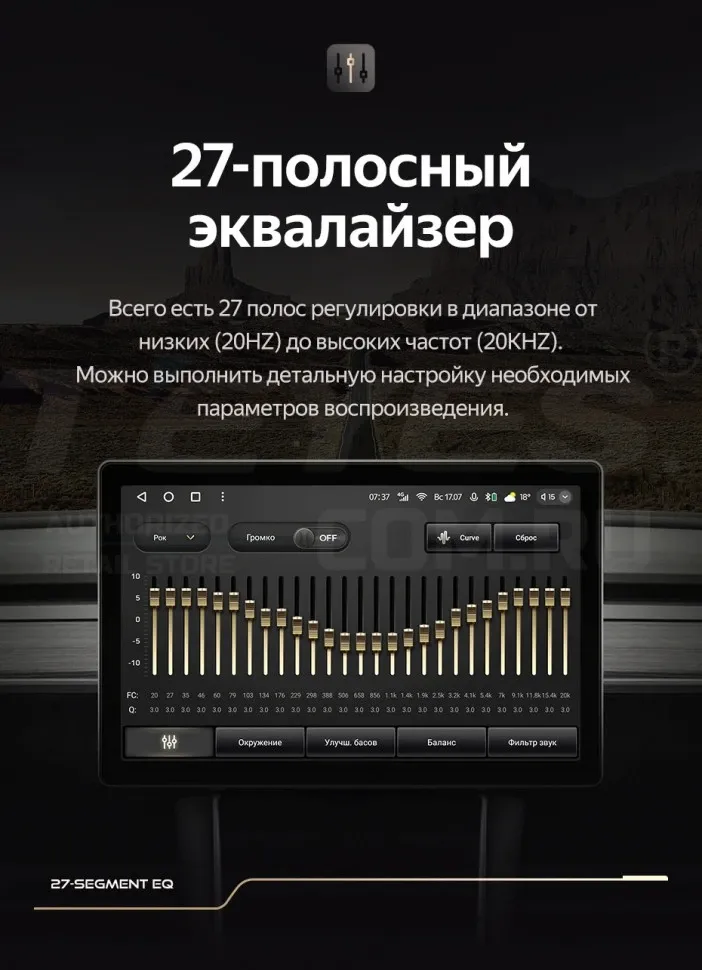 Штатная магнитола Teyes CC3 2K 6/128 Audi Q5 8R (2008-2017) Тип-B (13")