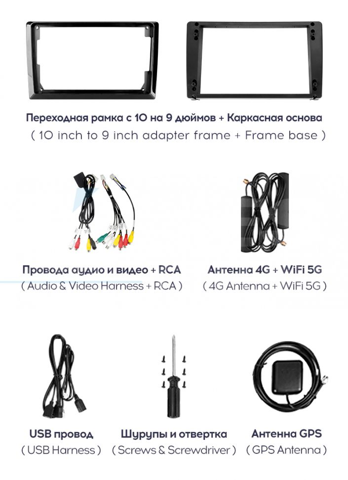 Штатная магнитола Teyes CC3 2K 360 6/128 Mercedes-Benz ML-Class (2005-2009) F1 (13")