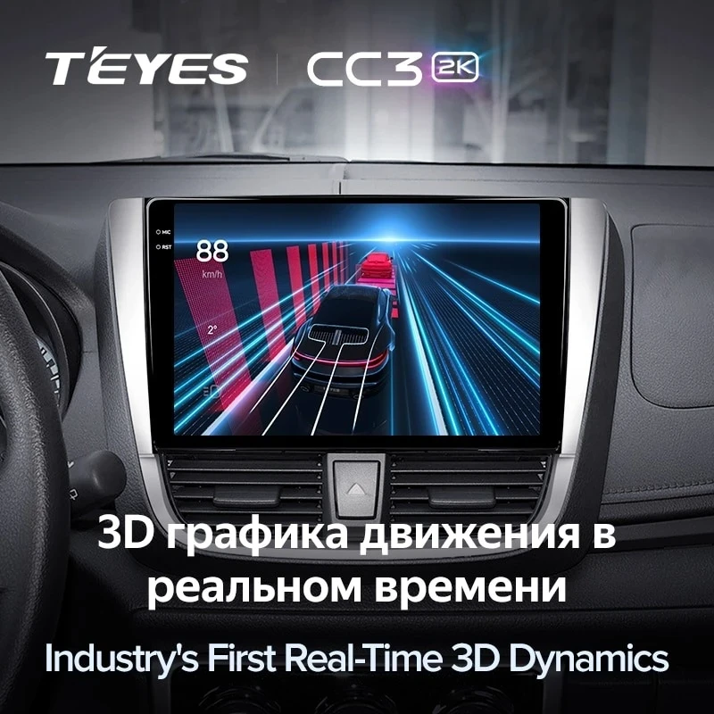 Штатная магнитола Teyes CC3 2K 4/32 Toyota Yaris L (2016-2019)