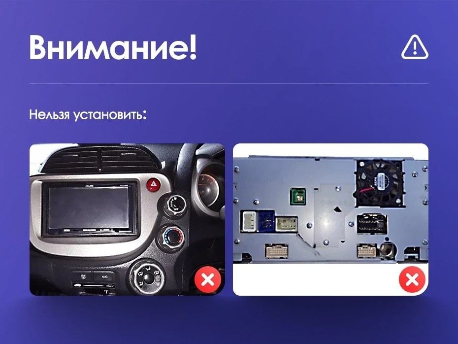 Штатная магнитола Teyes CC3 4/32 Honda Jazz 2 GG (2007-2014) Правый руль