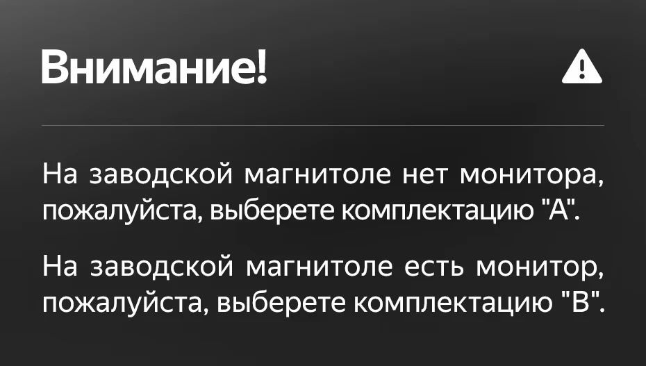 Штатная магнитола Teyes LUX ONE 6/128 Mazda Axela 4 (2018-2023) Тип-B Правый руль