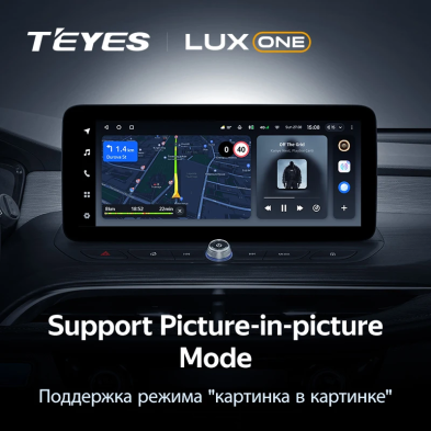 Штатная магнитола Teyes LUX ONE 4/32 Buick Velite 6 (2019-2023) Тип-B