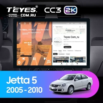 Штатная магнитола Teyes CC3 2K 6/128 Volkswagen Jetta 5 (2005-2010) F3 (13")