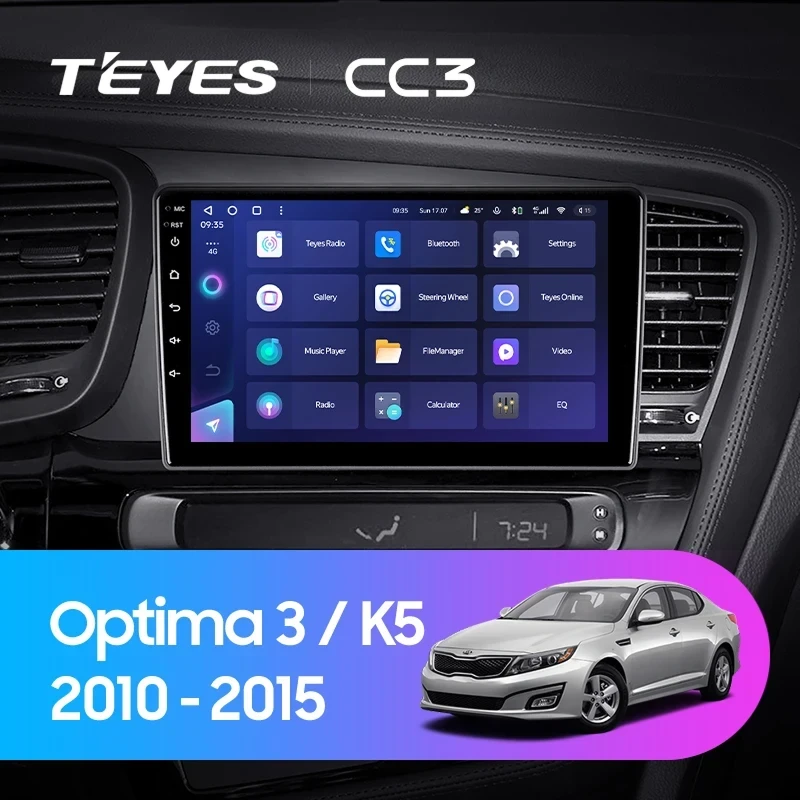 Штатная магнитола Teyes CC3 4/32 Kia Optima 3 TF (2010-2015) F1