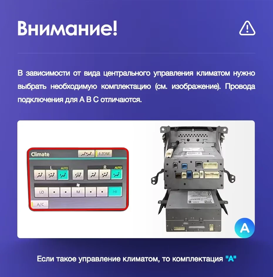 Штатная магнитола Teyes CC3 2K 360 6/128 Toyota Land Cruiser 11 200 (2007-2015) F3 Тип-B