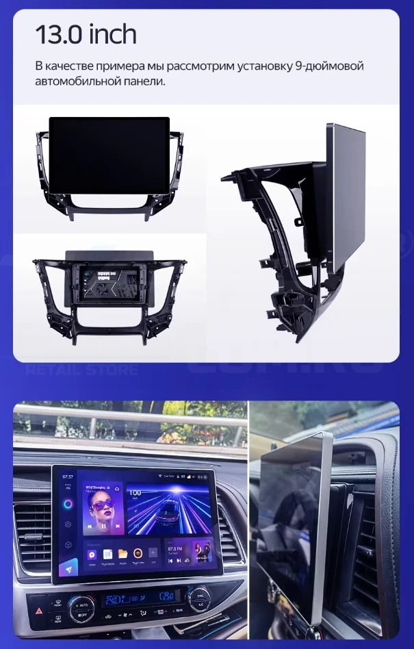 Штатная магнитола Teyes CC3 2K 6/128 Volkswagen Sagitar (2019-2024) (13")