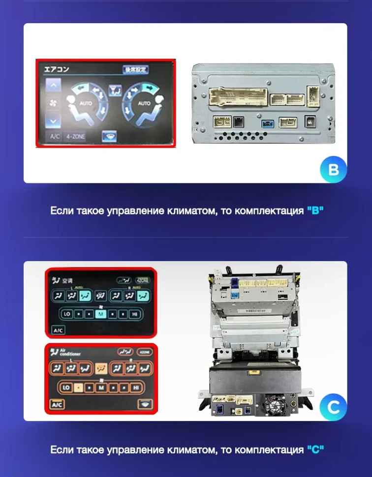 Штатная магнитола Teyes CC3 2K 4/32 Toyota Land Cruiser 11 200 (2007-2015) F2 Тип-B