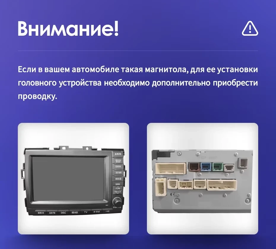 Штатная магнитола Teyes CC3 4/32 Toyota Previa XR50 3 (2006-2019) Правый руль