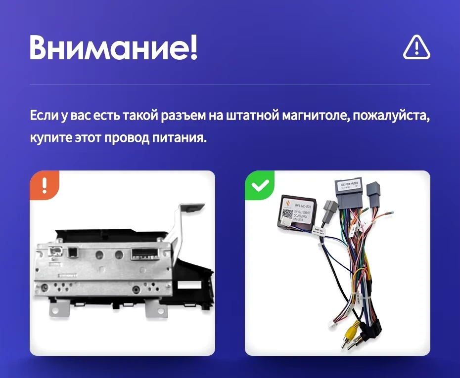 Штатная магнитола Teyes CC3L 4/64 Honda Jazz 3 (2013-2020) Тип-B