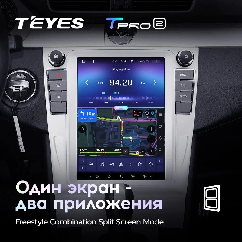 Штатная магнитола Tesla style Teyes TPRO 2 4/32 Volkswagen Passat 7 B7 NMS (2011-2015) Тип-A