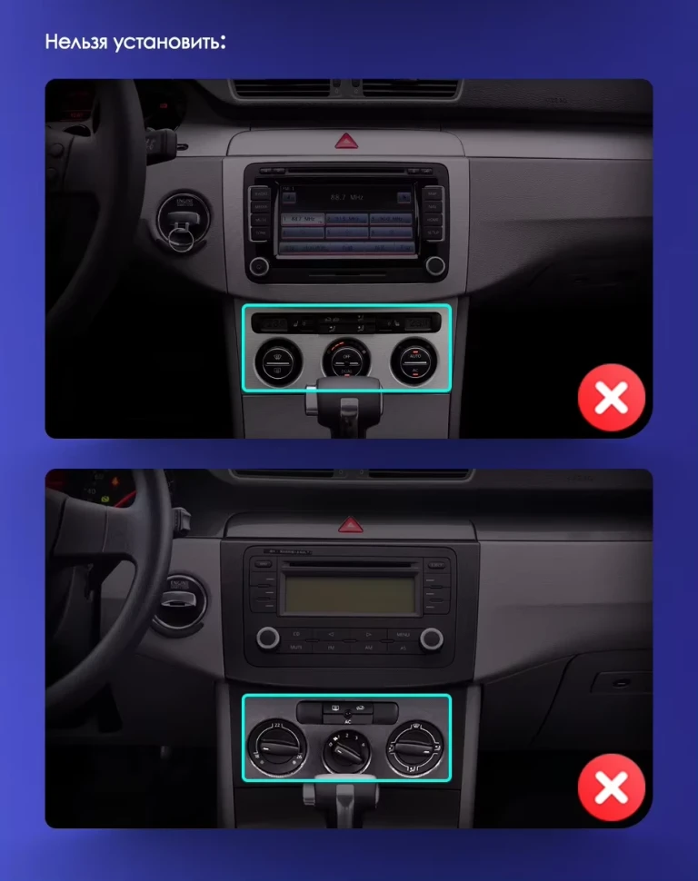 Штатная магнитола Tesla style Teyes TPRO 2 4/32 Volkswagen Passat 7 B7 NMS (2011-2015) Тип-A