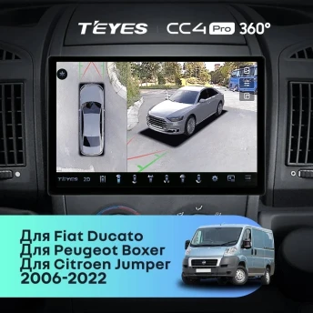 Штатная магнитола Teyes CC4 Pro 360 8/128 Peugeot Boxer 2 (2006-2022) (13")