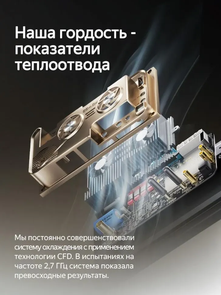 Штатная магнитола Teyes CC4 Pro 8/128 Mazda 6 GG (2002-2007)