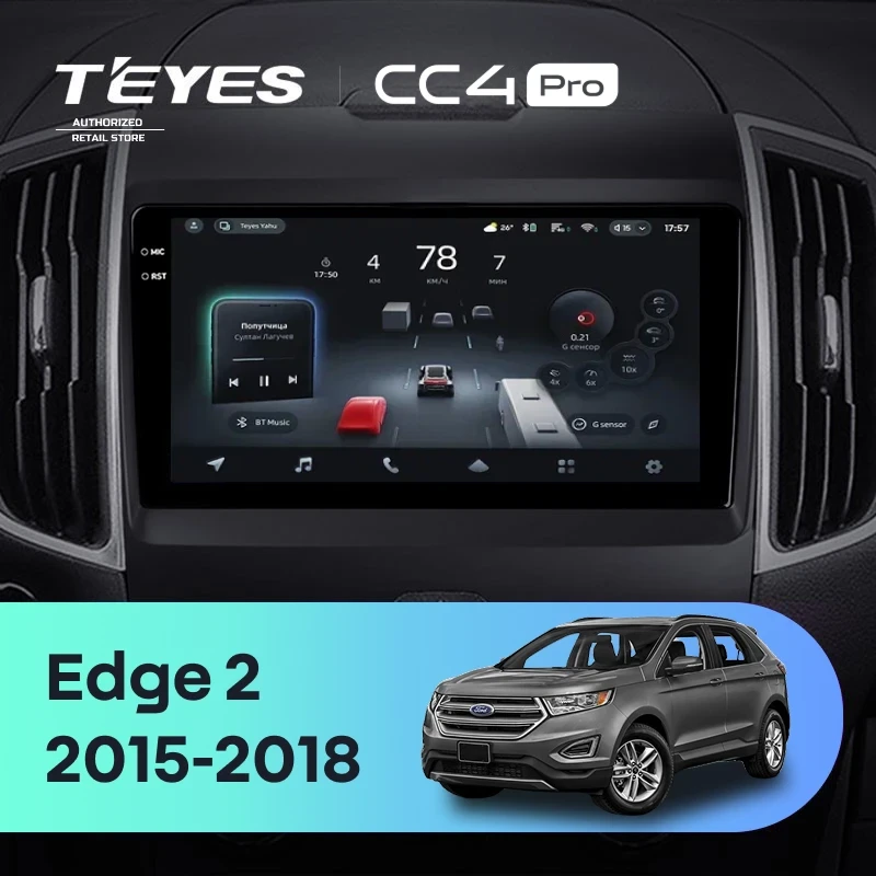 Штатная магнитола Teyes CC4 Pro 12/256 Ford Edge 2 (2015-2018) F1