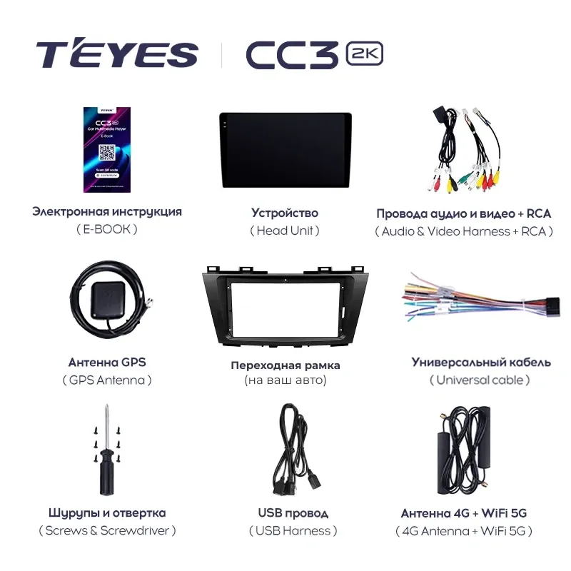 Штатная магнитола Teyes CC3 2K 4/64 Mitsubishi Colt (Z30) (2002-2012) Правый руль