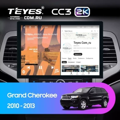 Штатная магнитола Teyes CC3 2K 4/64 Jeep Grand Cherokee WK2 (2010-2013) (13")