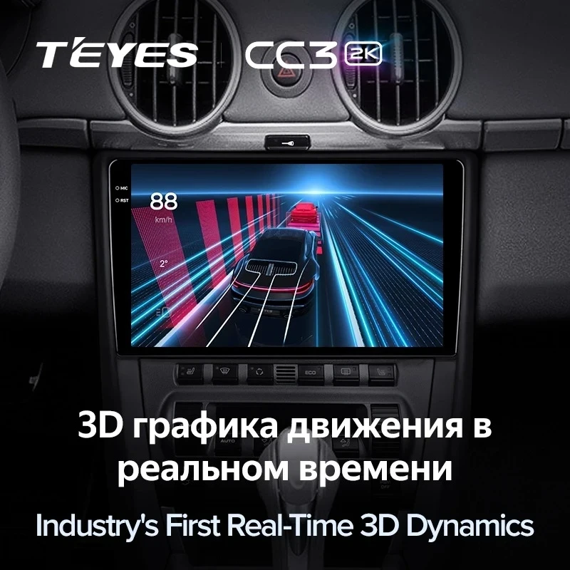 Штатная магнитола Teyes CC3 2K 6/128 Porsche Cayman 987 (2005-2012)
