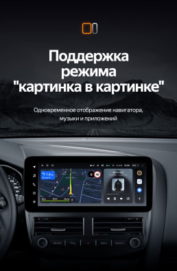 Штатная магнитола Teyes LUX ONE 4/32 Ford Focus 3 Mk 3 (2011-2019)