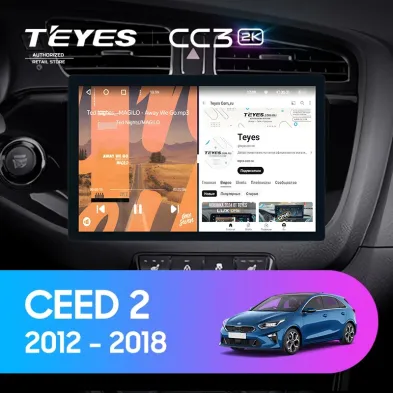 Штатная магнитола Teyes CC3 2K 6/128 Kia Ceed 2 JD (2012-2018) (11")