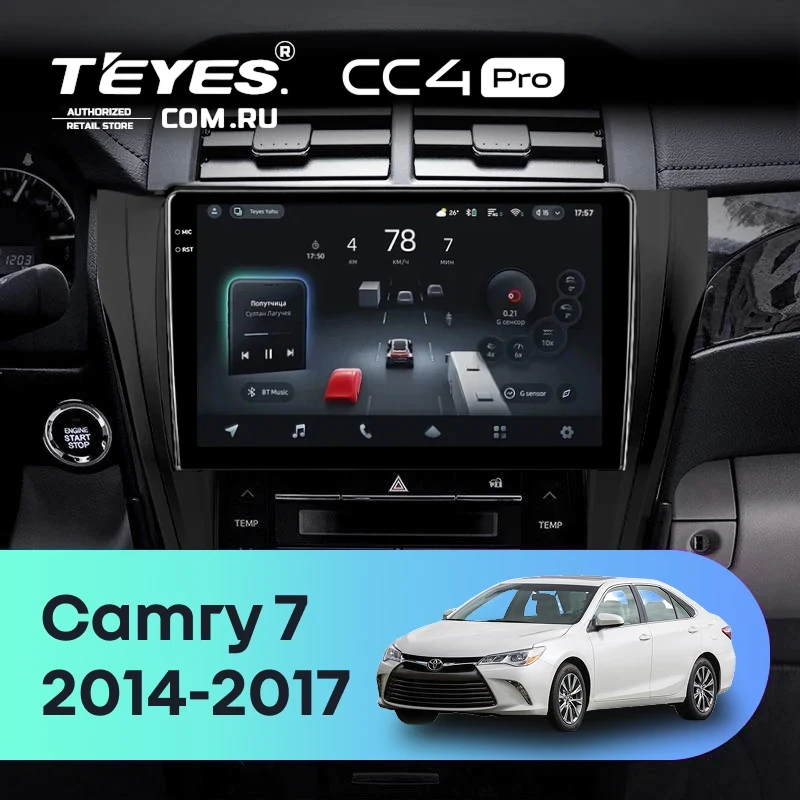 Штатная магнитола Teyes CC4 Pro 8/128 Toyota Camry 7 XV 50 55 (2014-2017) (черная) F2