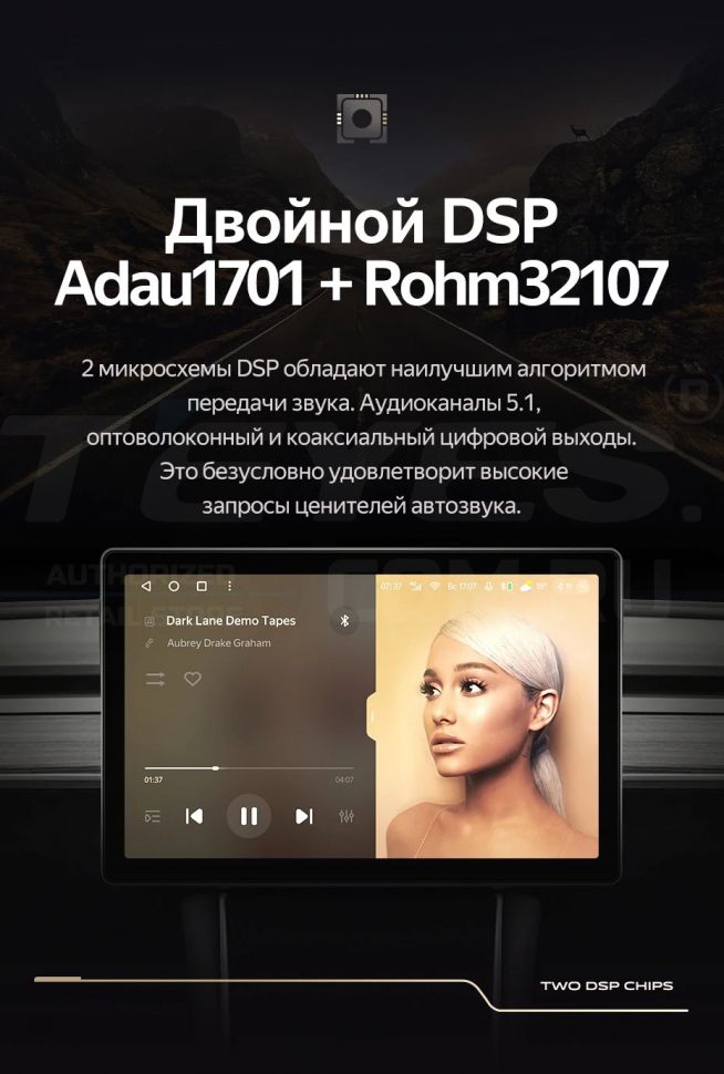 Штатная магнитола Teyes CC3 2K 6/128 Mercedes-Benz Smart Fortwo 2 (2010-2015) F1 (13")