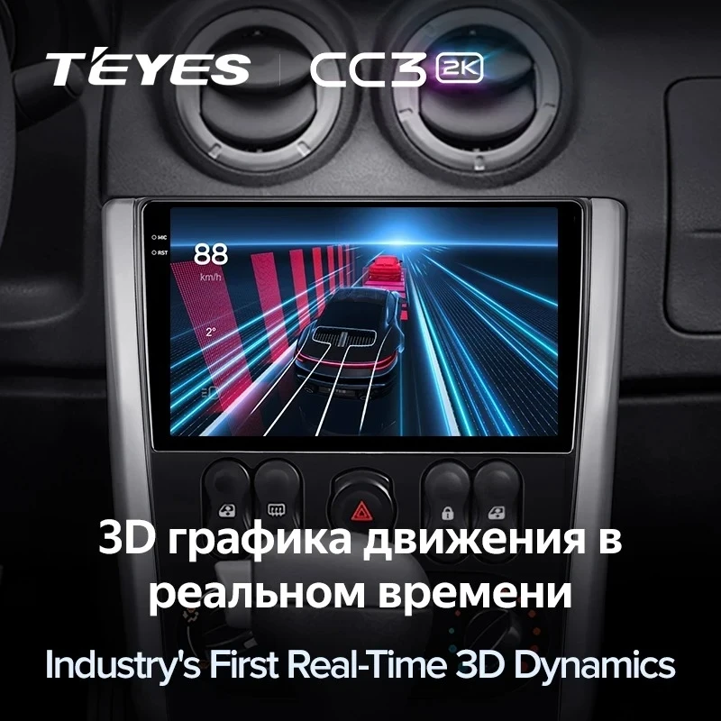 Штатная магнитола Teyes CC3 2K 4/64 Nissan Almera 3 G15 (2012-2019) F2