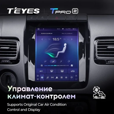 Штатная магнитола Tesla style Teyes TPRO 2 3/32 Volkswagen Touareg FL NF (2010-2018) Тип-A