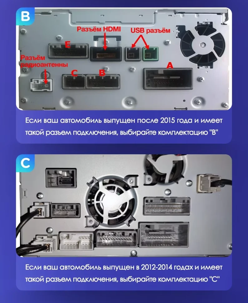 Штатная магнитола Teyes CC3L 4/32 Honda CR-V 4 RM RE (2011-2018) 9" Тип-A