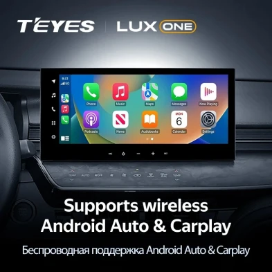 Штатная магнитола Teyes LUX ONE 6/128 Toyota Camry 9 XV80 (2023-2024)