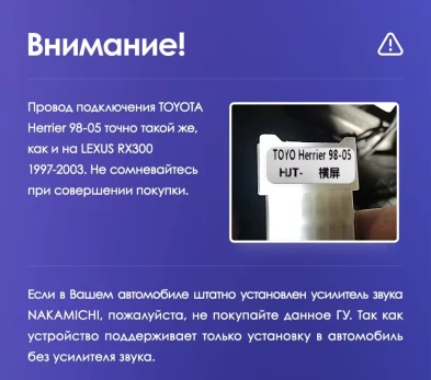 Штатная магнитола Teyes CC3L WiFi 2/32 Lexus RX300 XU10 (1997-2003) F2