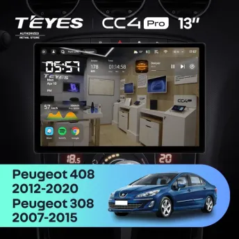 Штатная магнитола Teyes CC4 Pro 12/256 Peugeot 308 (2007-2015) (13") (Серая)