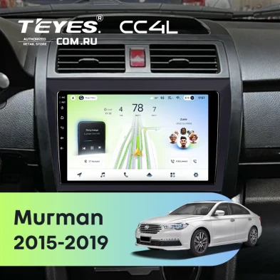Штатная магнитола Teyes CC4L 6/64 Lifan Murman (820) (2015-2019)