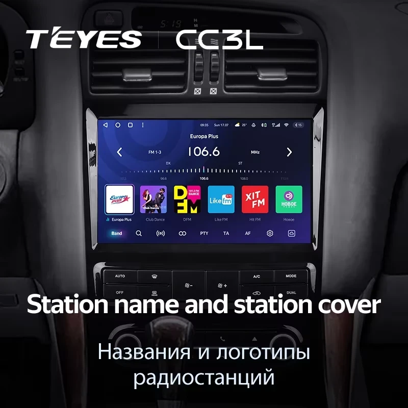 Штатная магнитола Teyes CC3L 4/64 Lexus GS300 2 S160 (1997-2004) Тип-B