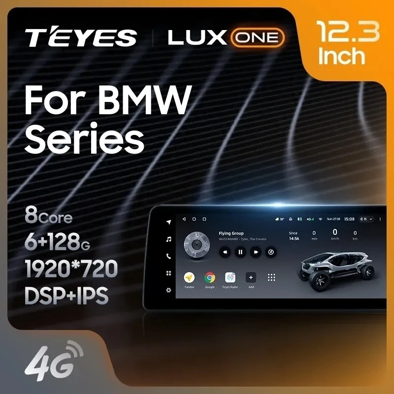 Штатная магнитола Teyes LUX ONE 6/128 BMW 2-Series Active Tourer F45 (EVO) (2014-2018)