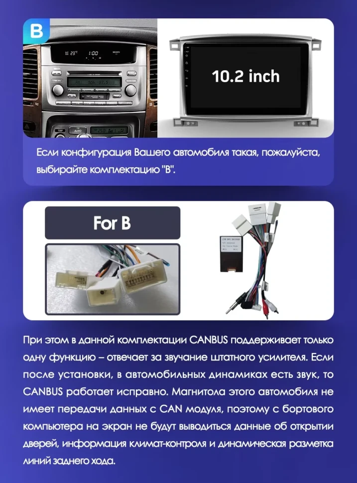 Штатная магнитола Teyes CC3 2K 4/32 Toyota Land Cruiser LC 100 / LC 105 (2002-2007) Тип-A