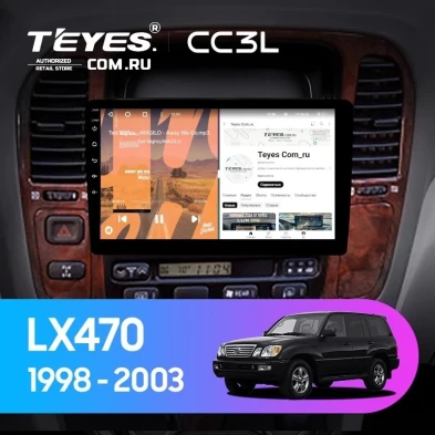 Штатная магнитола Teyes CC3L 4/64 Lexus LX470 J100 (1998-2003) F2
