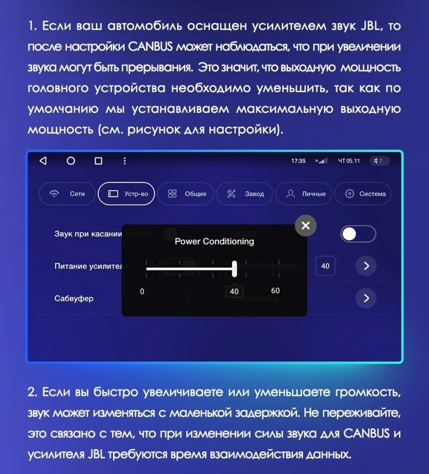 Штатная магнитола Teyes CC3 2K 4/64 Toyota Camry 7 XV 50 55 (2011-2014) F4