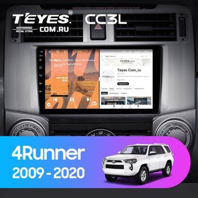 Штатная магнитола Teyes CC3L 4/32 Toyota 4Runner 5 N280 (2009-2020)