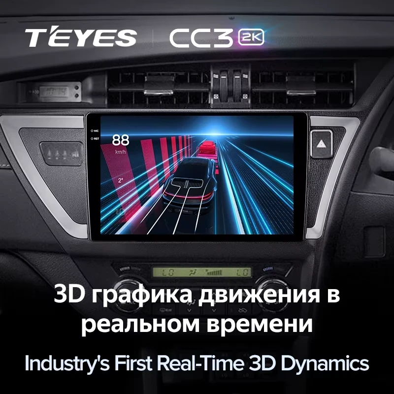 Штатная магнитола Teyes CC3 2K 4/64 Toyota Auris 2 E180 (2012-2015) Правый руль