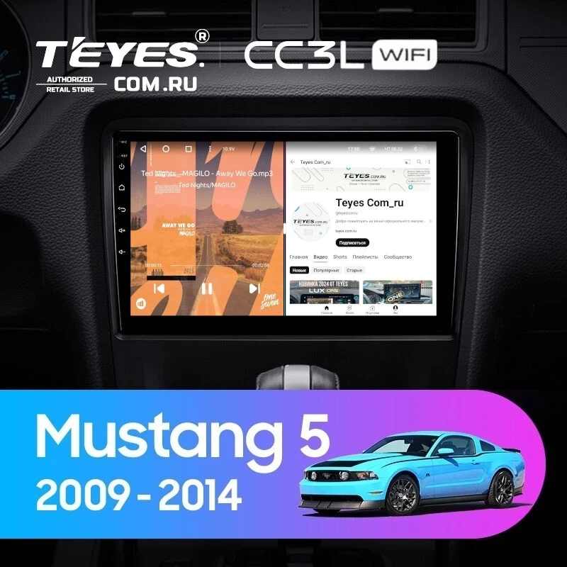 Штатная магнитола Teyes CC3L WiFi 2/32 Ford Mustang 5 S-197 (2009-2014) F1