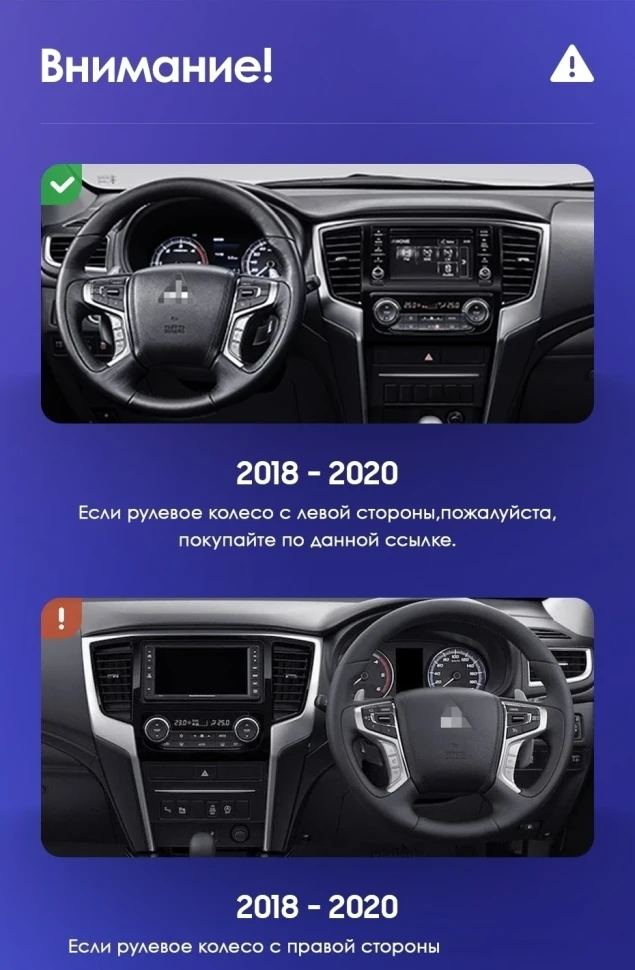 Штатная магнитола Teyes CC3 2K 360 6/128 Mitsubishi L200 5 (2018-2020) F1