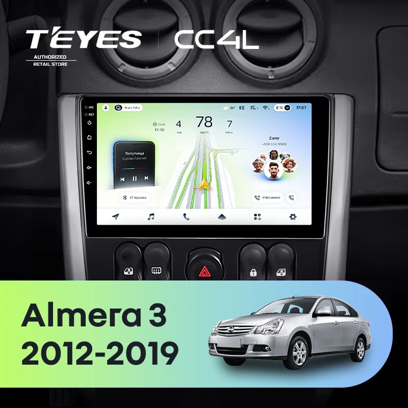 Штатная магнитола Teyes CC4L 6/64 Nissan Almera 3 G15 (2012-2019) F2