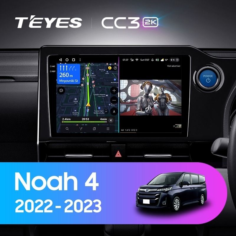 Штатная магнитола Teyes CC3 2K 6/128 Toyota Noah 4 R90 (2022-2023) Правый руль