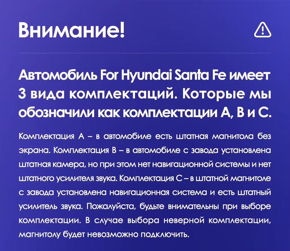 Штатная магнитола Teyes CC3 2K 6/128 Hyundai Santa Fe 3 (2013-2016) Тип-A