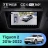 Штатная магнитола Teyes CC4 Pro 360 8/128 Volkswagen Tiguan 2 (2016-2022) Тип-B