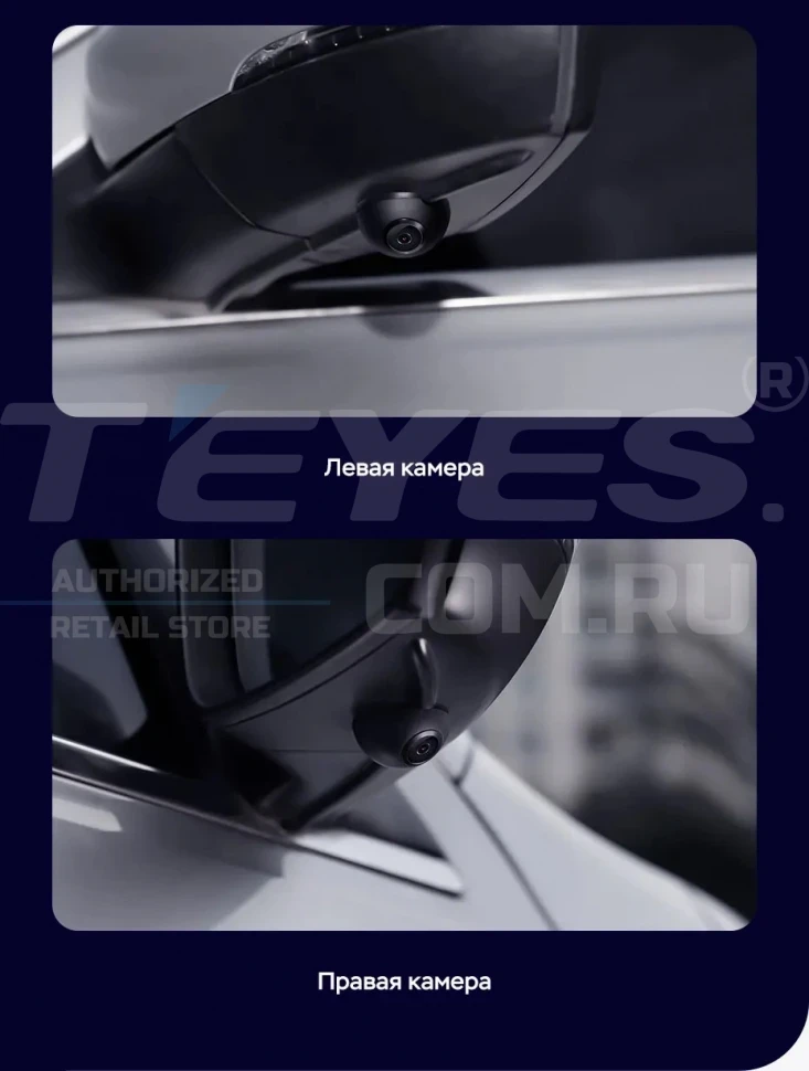 Штатная магнитола Teyes LUX ONE 360 6/128 Kia Optima 4 JF (2015-2020) Тип-B